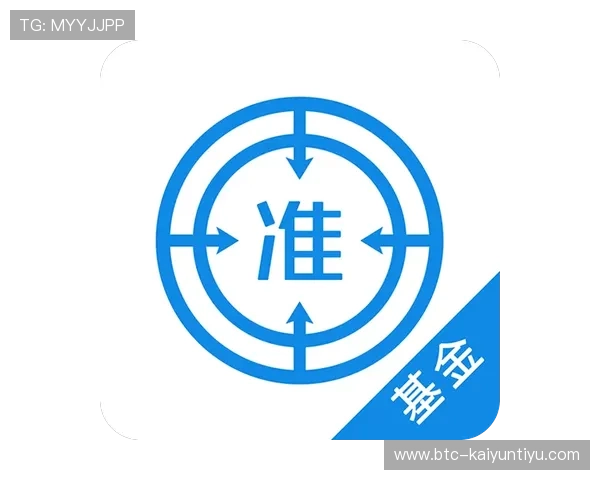 开云地址平台最新登录入口全面解析,助你轻松访问开云官方平台