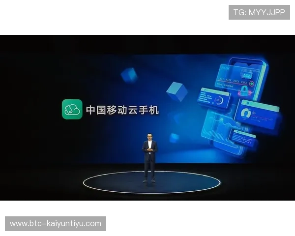 开云手机在线官网多渠道登录方式,方便快捷的购物体验