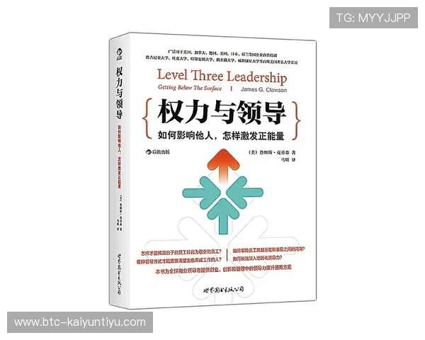 开运登录助你激发内在潜能，开启事业成功与家庭和睦的黄金时代