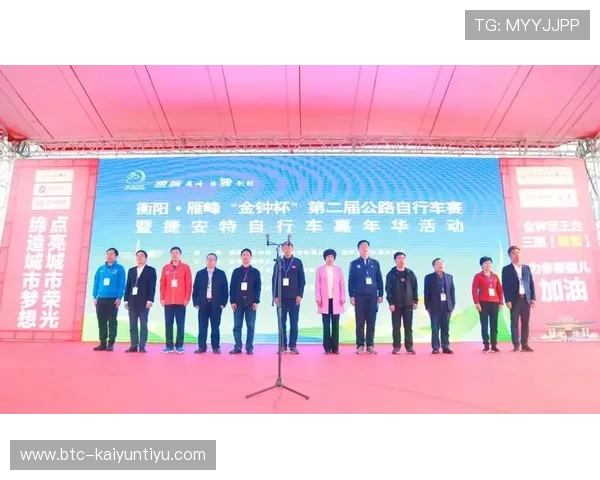 满冠体育亚洲官网助力体育迷随时掌握最新比赛动态和赛事结果，提供专业的赛事预测和分析