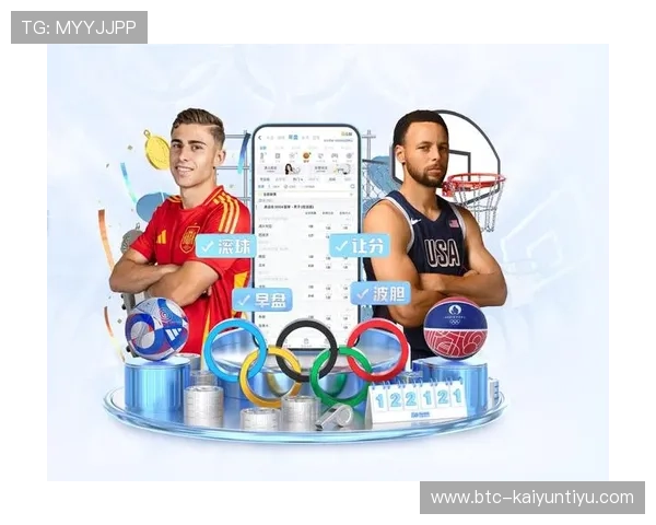 注意！不要错过开云官方网站入口地址的最新动态