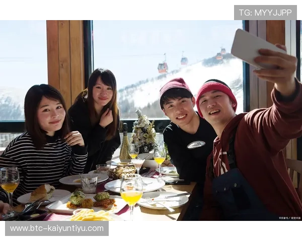 结识新朋友,参与开云真人带来的社交乐趣与惊喜