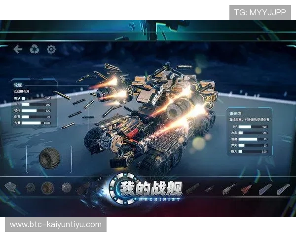 在开运体育在线平台上体验安全稳定的游戏环境，保障您的资金安全