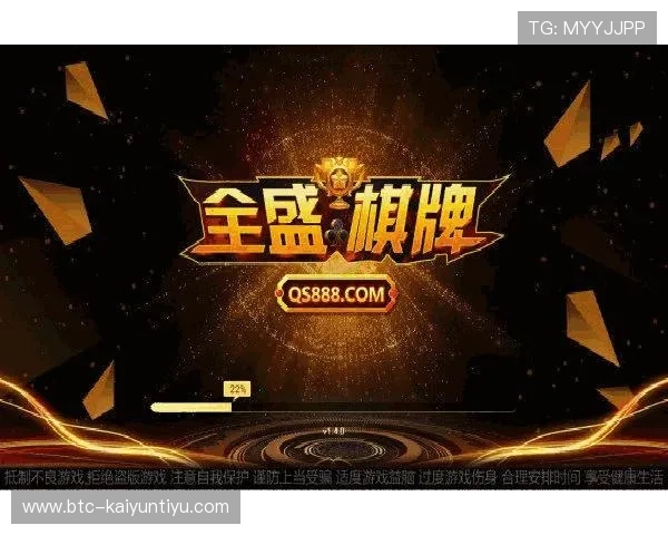 开云app下载手机版安装最新版本的详细步骤，确保你第一时间体验最新游戏内容